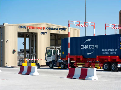 Abu Dhabi CMA Terminal Facilities